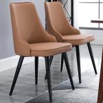 Leather Seater Chrome Metal Leg Modern Leisure Chair