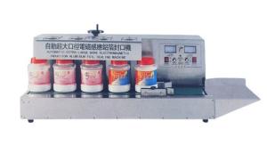 Quality 2.5KW Aluminum Foil Sealing Machine wholesale