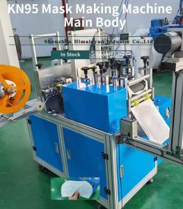 Quality 100pcs/min Medical Surgical KN95 Mask Making Machine wholesale