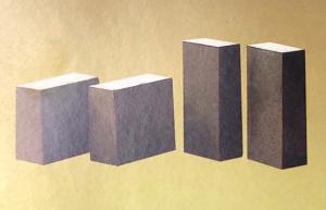 Quality Professional Refractoriness Degree Magnesia Refractory Fire Bricks For RH Furnace wholesale