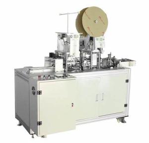 Quality 10KW 3 Ply Face Mask Making Machine wholesale
