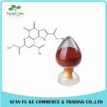 Pyrroloquinoline Quinone Disodium Salt Powder 99%