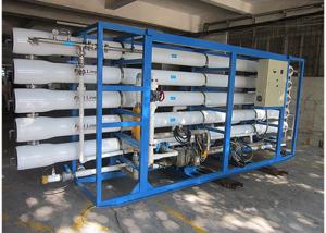 Quality Industrial Heavy duty Seawater RO Plant With reverse osmosis filtration systems wholesale