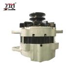 6WA1 100A 2B82-46 2PK Engine Starter Motor For Mitsubishi 8973805113