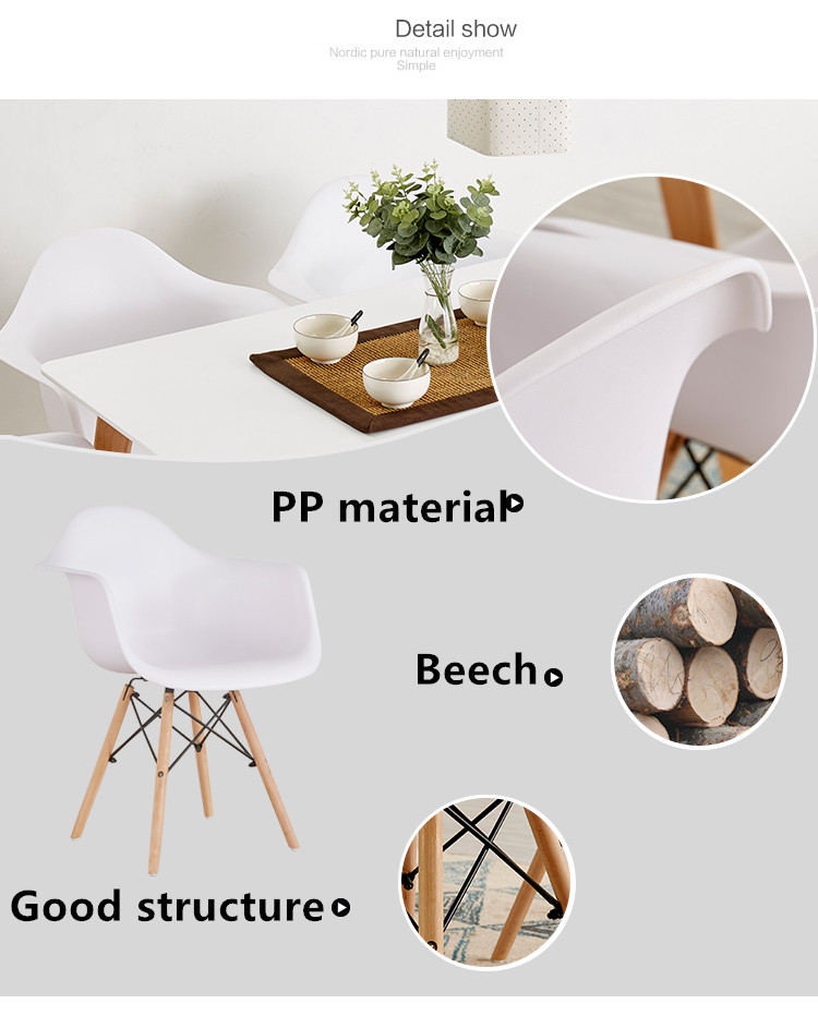 Patchwork Armchair Style Dining Chairs For Living Room / Meeting Room
