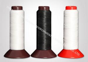 Quality Pure White High Temperature Sewing Thread With Excellent Chemical Stability wholesale