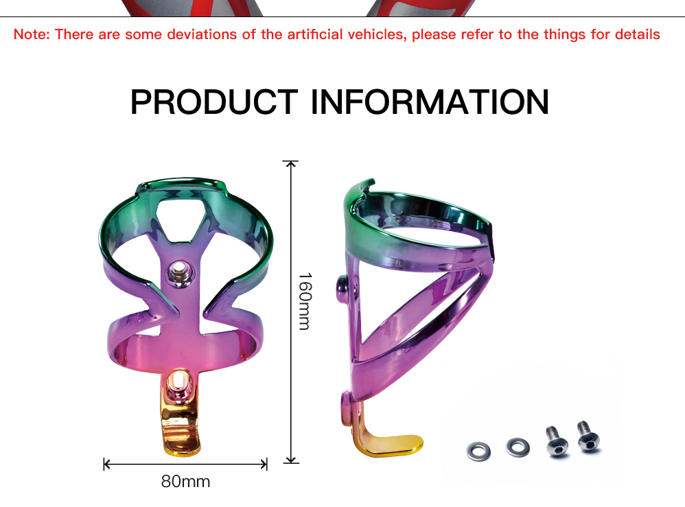 KOOTU Water Bottle Holder For Bike Diameter 8cm 35g light Weight