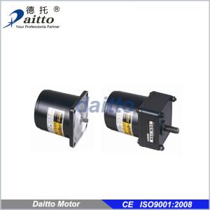 Quality Micro Reversible Motor 25-40W wholesale