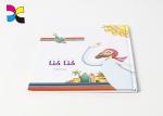 Baby Story Hardcover Book Printing With Colorful Inside Environment - Friendly