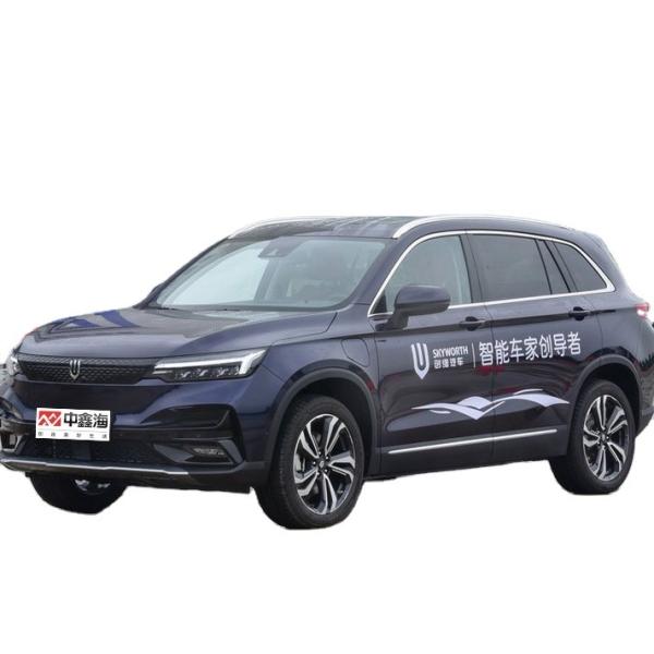 electric air conditioner for cars SKYWORTH EV6 2021 520 PRO version electric car