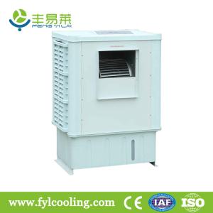 Quality FYL DH98C Industrial Evaporative Air Cooler / Friendly Air Conditioner wholesale