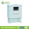 Buy cheap FYL DH98C Industrial Evaporative Air Cooler / Friendly Air Conditioner from wholesalers