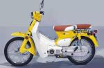 Super Cub Electric Powered Motorbike High Speed Adult Motor Cycles 2500W