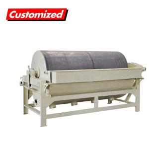 Quality Stainless Steel Magnetic Separation Machine wholesale