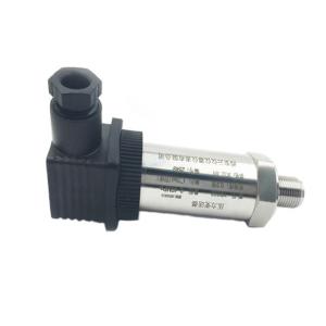 Quality Factory High Quality 4~20mA Water Pressure Sensors wholesale