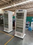 315 Liters Capacity High Quality Stainless Steel Pharmacy Medical Refrigerator