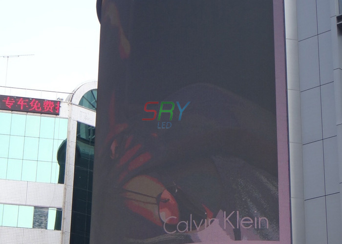 8mm Curved LED Display 4.80M X 6.72M Large Viewing Angle Waterproof LED Screen
