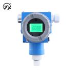 CYYZ71CY Anti Corrosion Pressure Transmitter Accuracy 0.5%FS Output 4-20mA 4