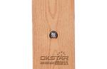outdoor fitness equipments WPC materials based leg massagerLK-A01