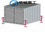 Heavy Duty Shipping Container Movers , Machine Moving Equipment For Lifting