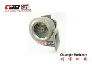 Quality Direct Cooling Steel 0.67A 250w Centrifugal Blower Fan wholesale