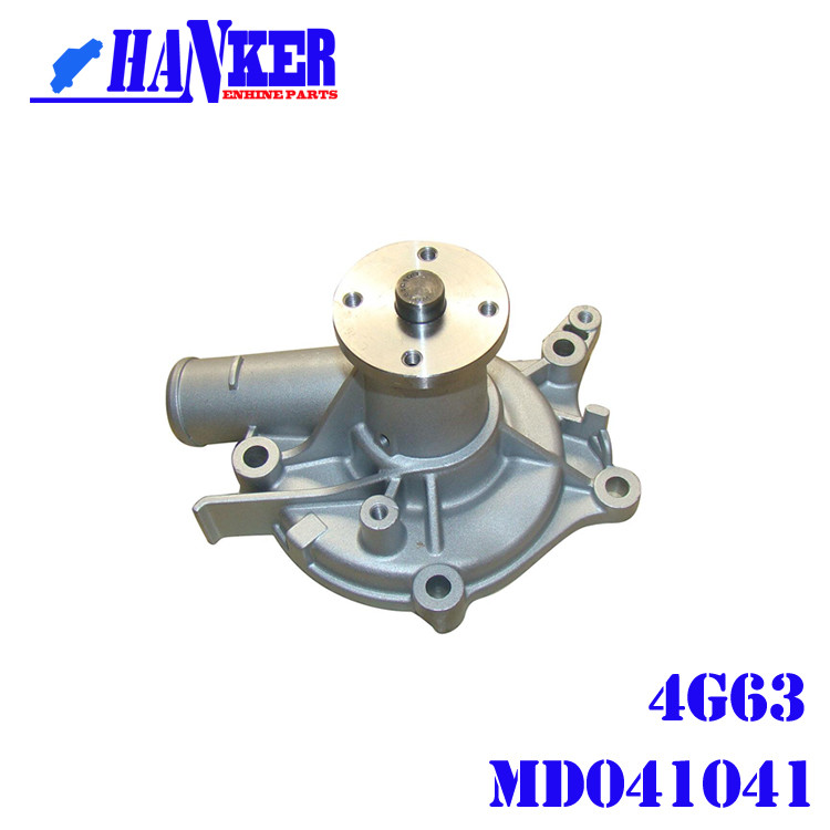 Aluminum Auto Water Pump Mitsubishi 4G63 Engine MD041041