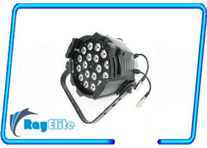 Quality 4 in1 led par CAN light wholesale