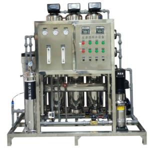 Quality Painting Pure Water System with Water Output 1 Ton/Hour wholesale