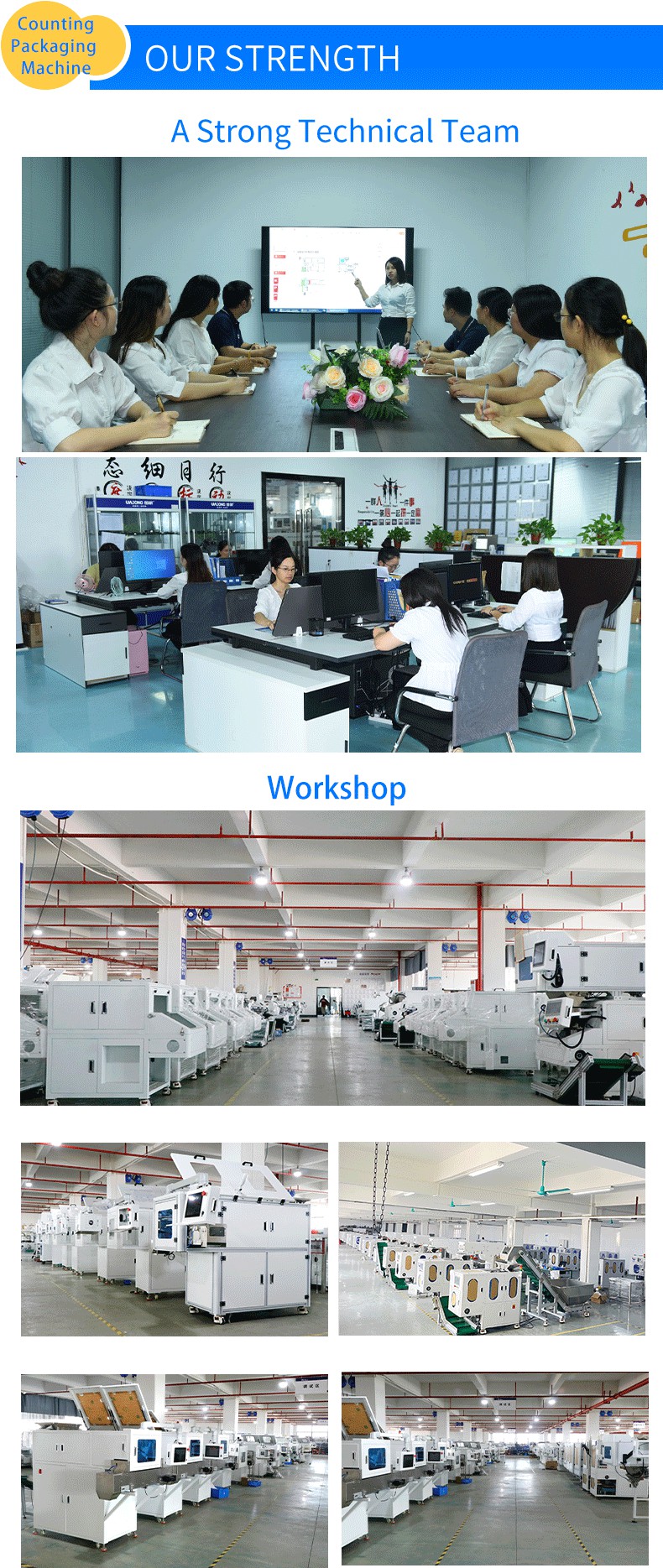 Automatic Bag Forming Filling Sealing Machine Reducing Damage to Precision Parts