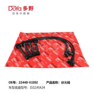Quality NISSAN LGNITION WIRES 22440-VJ202 wholesale