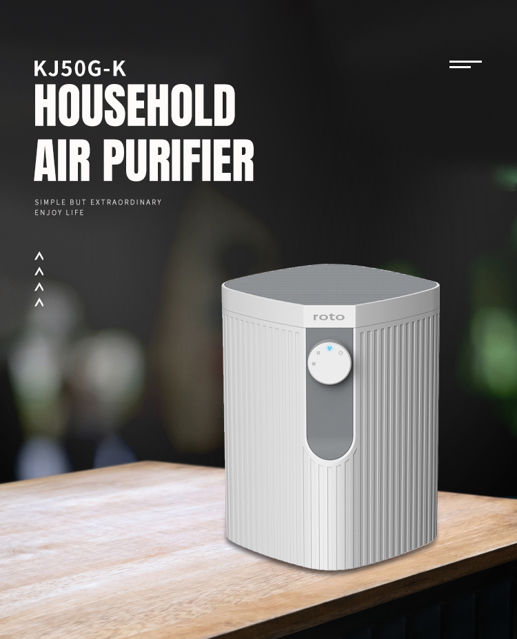 Low Noise 38dB Desktop Air Purifier 180m3/H Portable USB Powered Air Purifier