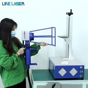 Quality 50W 3D Auto Focus Dynamic Laser Marking Machine for Dog Tag Rings Jewelry Gold Silver wholesale