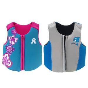 Quality Inflatable Sandbeach Swimming Vest Water-Skiing Surfing Vests wholesale