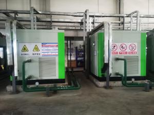 Quality Oil-Free Permanent Magnet Compressors For Industrial Applications wholesale