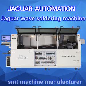 Quality DIP production line PCBA automatic wave soldering machine factory 1200mm wholesale