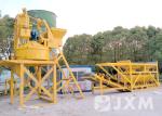 25m3/H Stationary Concrete Batching Plant Equipment Rmc Plant Machinery