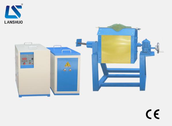 Cheap Metal IGBT Induction Crucible Melting Furnace 35kw Power Customizable Color for sale