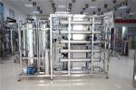 Membrane Industrial RO Water Treatment System Reverse Osmosis Purifying Machine