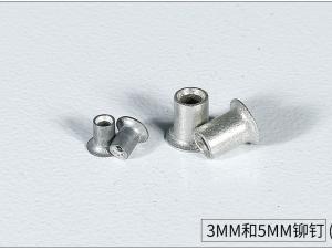 Quality Steel material self piercing rivet fastener wholesale