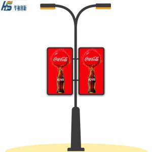 Quality Smart Pole Light LED Signs LED Traffic Screen wholesale