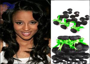 Quality SGS Virgin Indian Hair Extensions Remy Hair Products Free Shipping wholesale