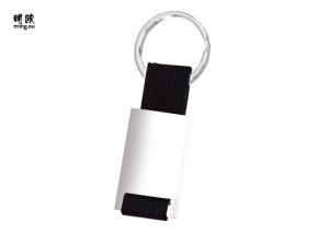 Quality Promotional Giveaways Metal Ribbon Key Ring / Fob Pearl Color wholesale