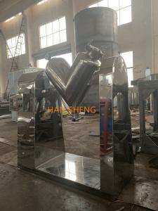Quality Small V Type Rotating Blenders With Vacuumize In Pharmaceutical Chemical Food Industry From China Suppliers For RD wholesale