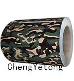 Quality PVDF Camouflage Color Prepainted Galvalume Steel Coil Organic Coating Thickness 20-45μM wholesale
