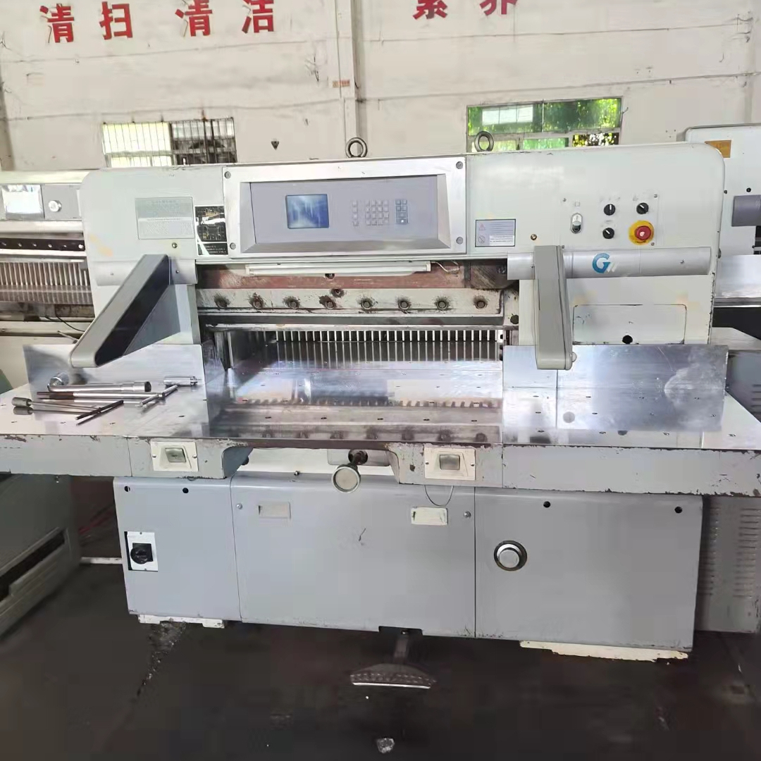 Printing Shops CE Standard Hydraulic Worm Gear Driving Industrial Paper Cutter Machine Guillotine
