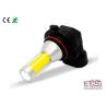 Buy cheap Super Bright 1000LM 10-30V 35W White 6500K COB 9005 LED Car Bulbs from wholesalers