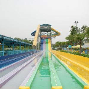 Quality Resort Park Adult Rainbow Fiberglass Water Slide With Buffer Groove wholesale