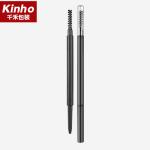 Twist Up Empty Eyeliner Bottle 2 In 1 2.5g Eyebrow Pencil With Brush