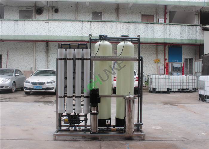 0.5TPH RO Water Plant / Industrial Water Purification Systems For Drinking