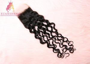 Quality Human Free Part 4x4 Lace Closure Peruvian wholesale